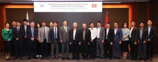 Tập đoàn Điện lực Hàn Quốc tổ chức hội thảo về điện hạt nhân với Đoàn Nghiên cứu Kinh tế - Xã hội Việt Nam