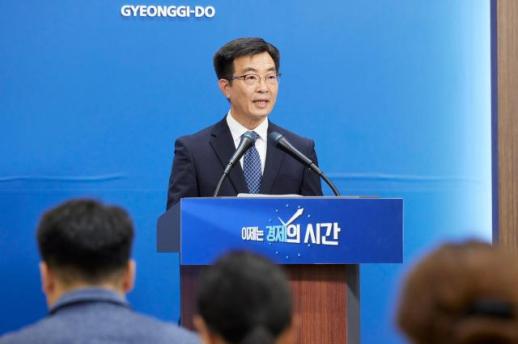 경기도, 전국 최초 AI활용 농작물 불량환경 예측 선도한다