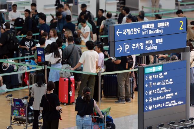 인천국제공항 출국장 사진연합뉴스