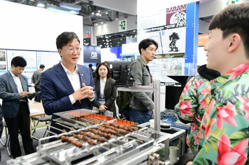 사진안산시