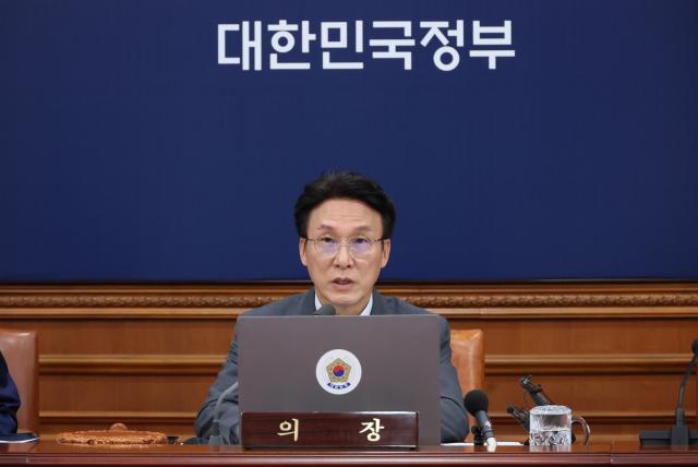김민석 국무총리가 5일 서울 종로구 정부서울청사에서 열린 국무회의에서 발언하고 있다 사진연합뉴스