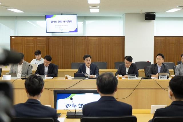 5일 경기도청 율곡홀에서 열린 경기도 현안대책회의에서 김동연 경기도지사가 인사말을 하고 있다 사진경기도