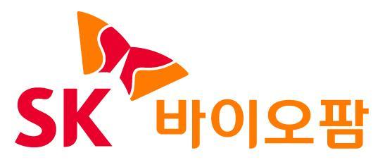SK바이오팜 CI사진 SK바이오팜