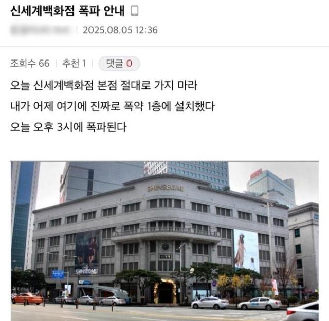 사진온라인 커뮤니티 캡처