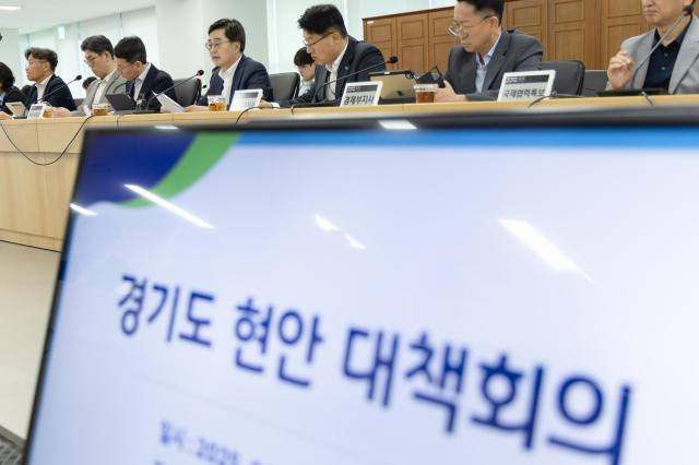 사진경기도