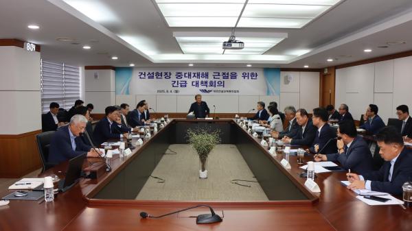 사진건단련