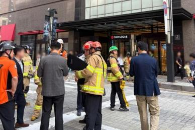 본점 폭발물 소동 신세계百 조사결과 허위 확인…법적 대응 조치 예정