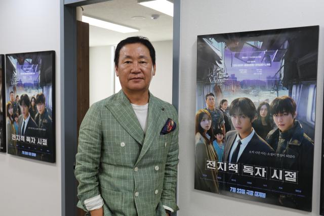 리얼라이즈픽쳐스 원동연 대표 사진롯데엔터테인먼트