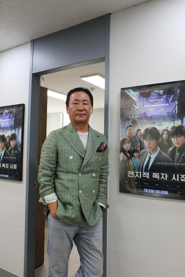 리얼라이즈픽쳐스 원동연 대표 사진롯데엔터테인먼트