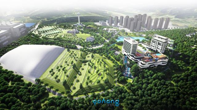 포항에코빌리지 통합형 조감도 이미지 사진포항시