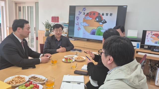 사진경기도의회