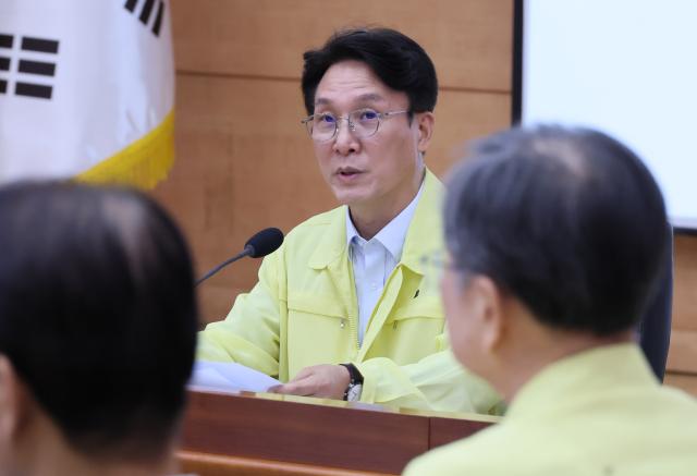 김민석 국무총리가 5일 서울 종로구 정부서울청사 별관에서 열린 을지연습 준비보고회의를 주재하고 있다 사진연합뉴스