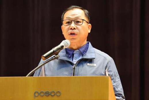 정희민 포스코이앤씨 사장 결국 사의…무거운 책임 통감