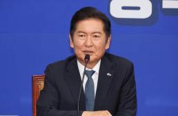 與서도 주식 양도세 과세대상 '50억 현행 유지' 다수…'코스피 5000공약' 역행 우려