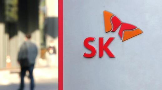 SK bán toàn bộ cổ phần tại Vingroup
