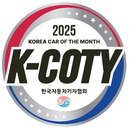 이달의 차 로고 사진한국자동차기자협회
