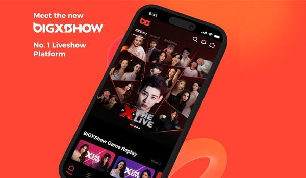 사진BIGXSHOW APP