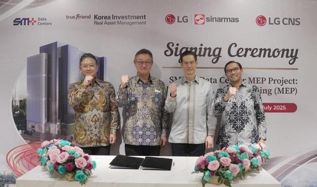 LG CNS、1000億ウォン規模の海外AIデータセンター建設へ