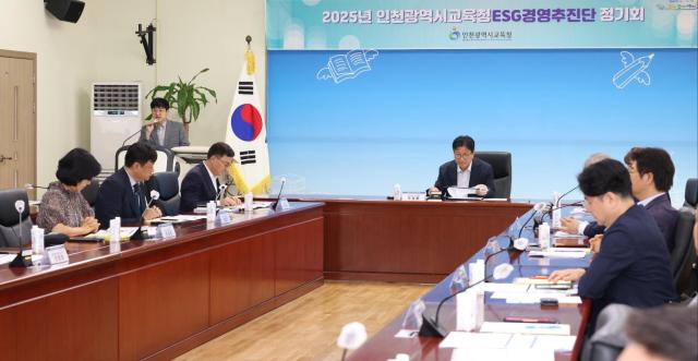 도성훈 인천광역시교육감 사진인천시교육청
