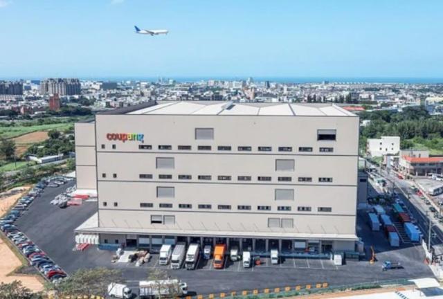 Coupang’s second fulfillment center in Taiwan Courtesy of Coupang