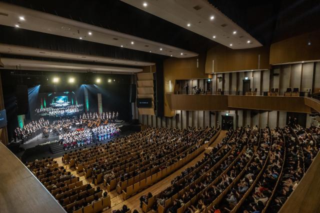 지난 1월 18일 열린 재개관 기념 공연 모습사진용인시