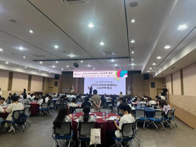 사진평택시