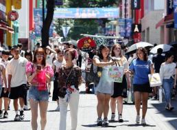 韩国下月29日起对中国团体游客实施免签入境政策