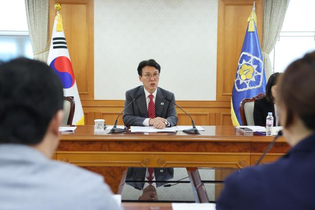 사진총리실