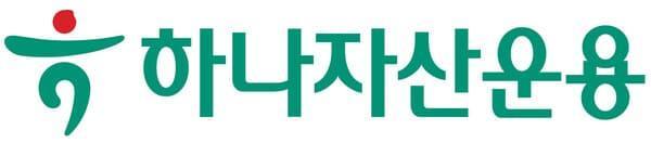 하나자산운용로고사진하나자산운용