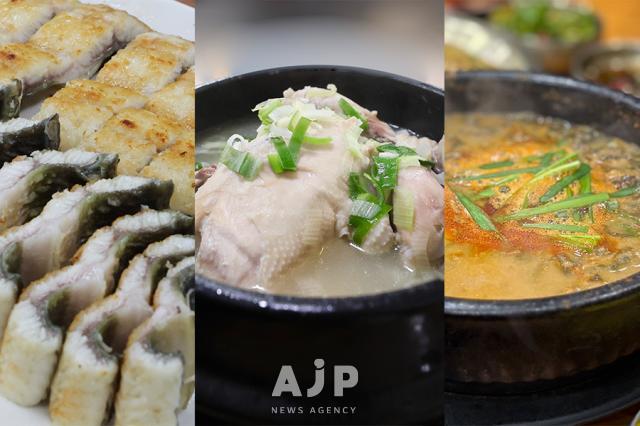 [K-Food] PHOTOS: Koreas summer stamina food