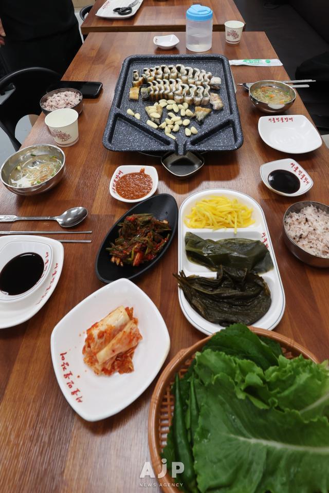 장어구이 한상 AJP Han Jun-gu