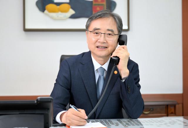 조현 외교부 장관 사진외교부