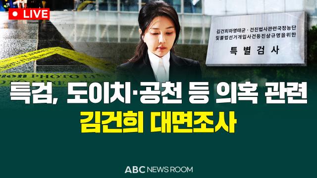 제작ABC