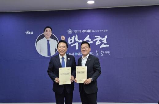 전남도, 주요 지역 현안 국정과제 반영 온 힘