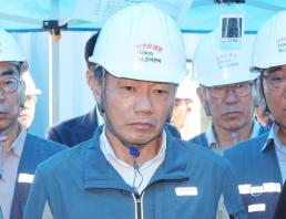 산업부, 무신사·W컨셉 등 전문무역상사 신규 지정…쿠팡 등 장관 표창