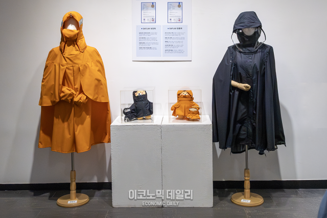 디자인 전문성으로 완성된 작품과 미래를 위한 안전복 사진박명섭 기자