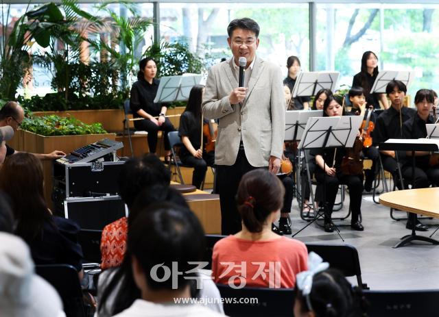 사진노원구청