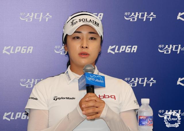 6일 윤이나는 제주도 서귀포시 사이프러스 골프리조트에서 열린 한국여자프로골프KLPGA 투어 제주 삼다수마스터스총상금 10억원 기자회견에서 올해 키워드는 성장이다 이번 대회에서도 많이 배우는 게 목표다 물론 우승 욕심은 버릴 수 없다고 말했다 사진KLPGA