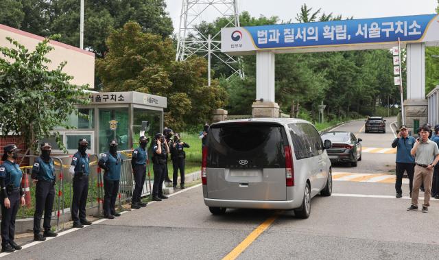 独检组进入首尔拘留所试图再次逮捕尹锡悦