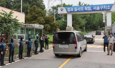 独检组进入首尔拘留所试图再次逮捕尹锡悦