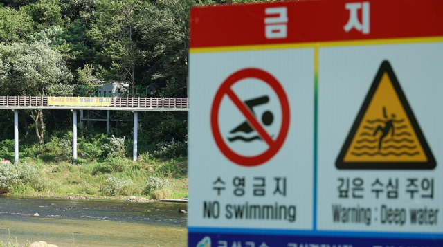 사진연합뉴스
