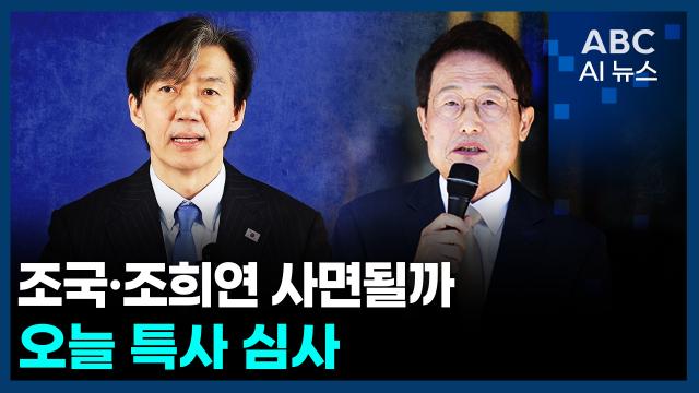 사진ABC AI 뉴스