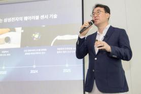 [K-Tech] Samsung unveils Galaxy Watch8 with advanced health sensors for preventive care
