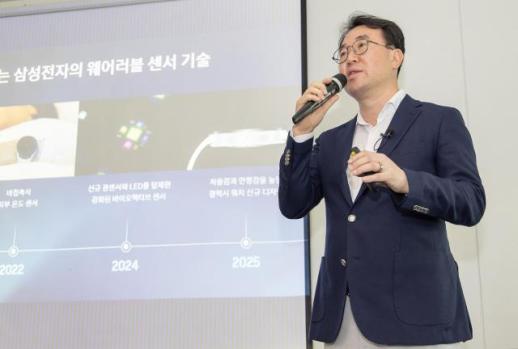 [K-Tech] Samsung unveils Galaxy Watch8 with advanced health sensors for preventive care