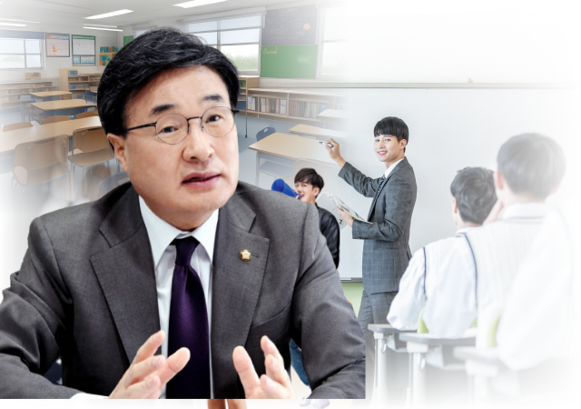 국회 교육위원회 소속 김대식 의원국민의힘·부산 사상구사진김대식의원 사무실