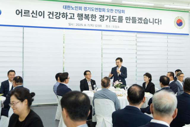사진경기도