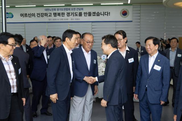 사진경기도