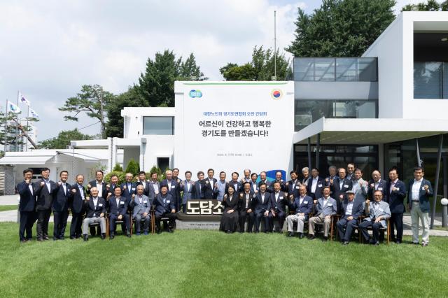 사진경기도
