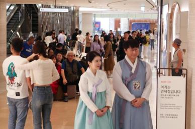 韩国对中国团体游客免签 免税行业迎来复苏契机