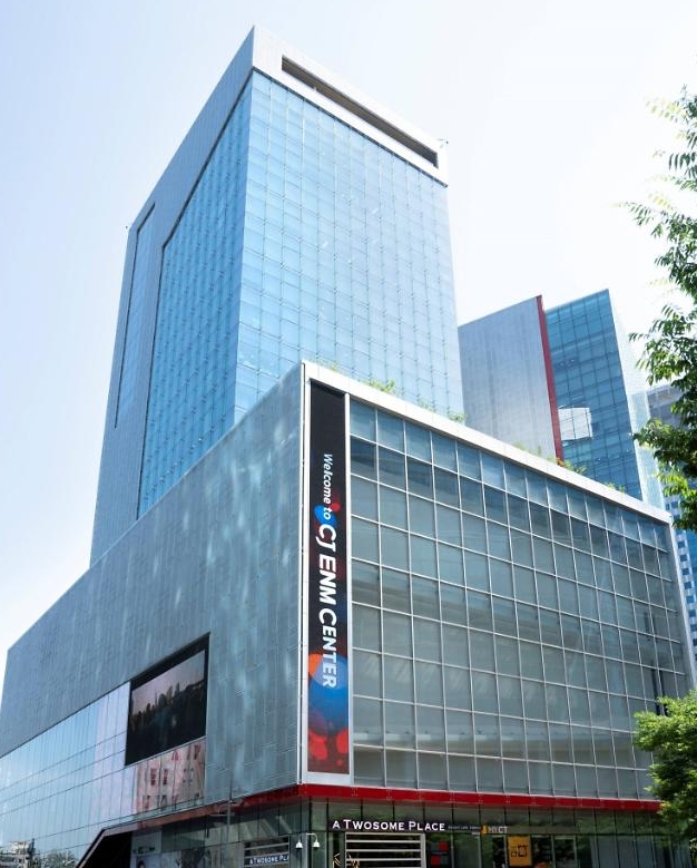 서울 마포구 CJ ENM 센터 전경 사진CJ ENM